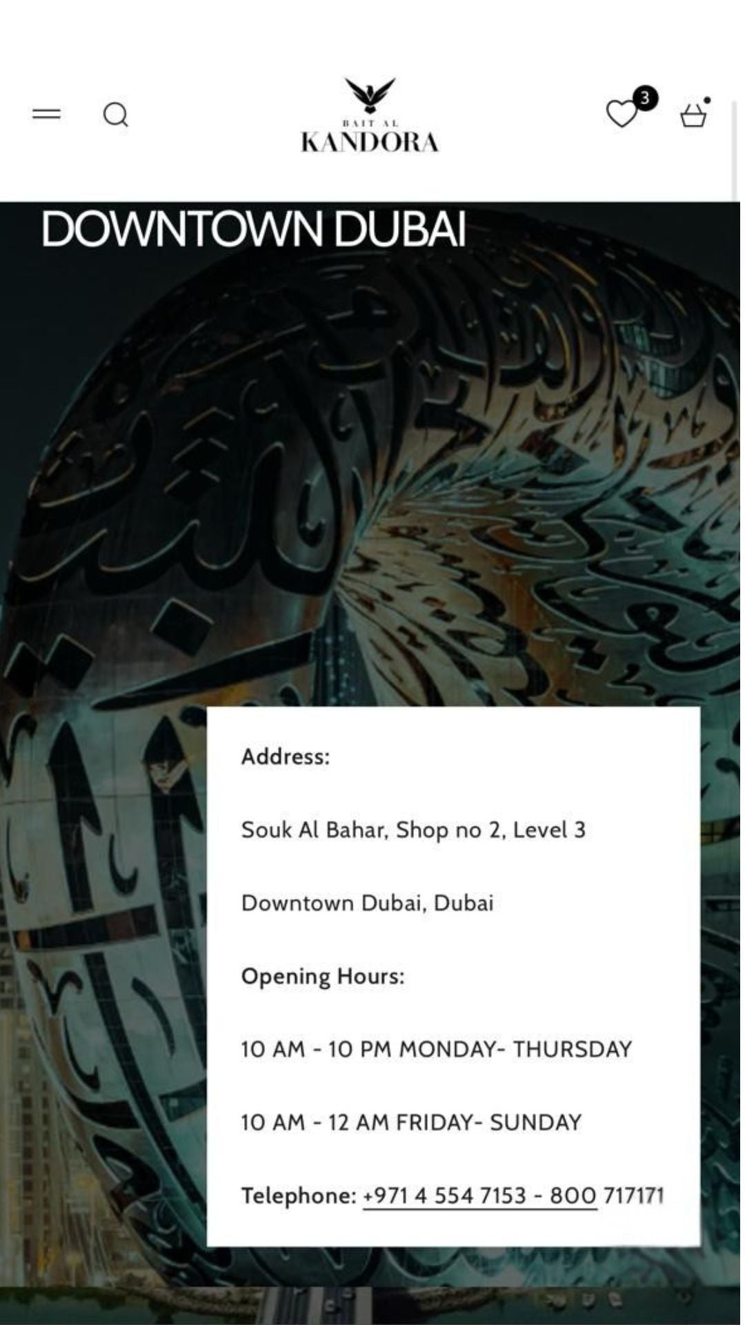 Store Locator