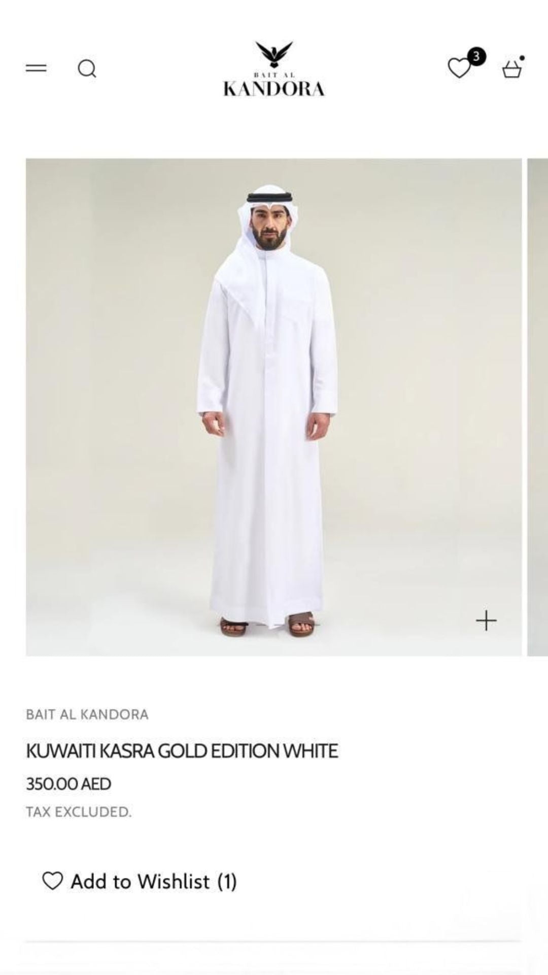 Product Page