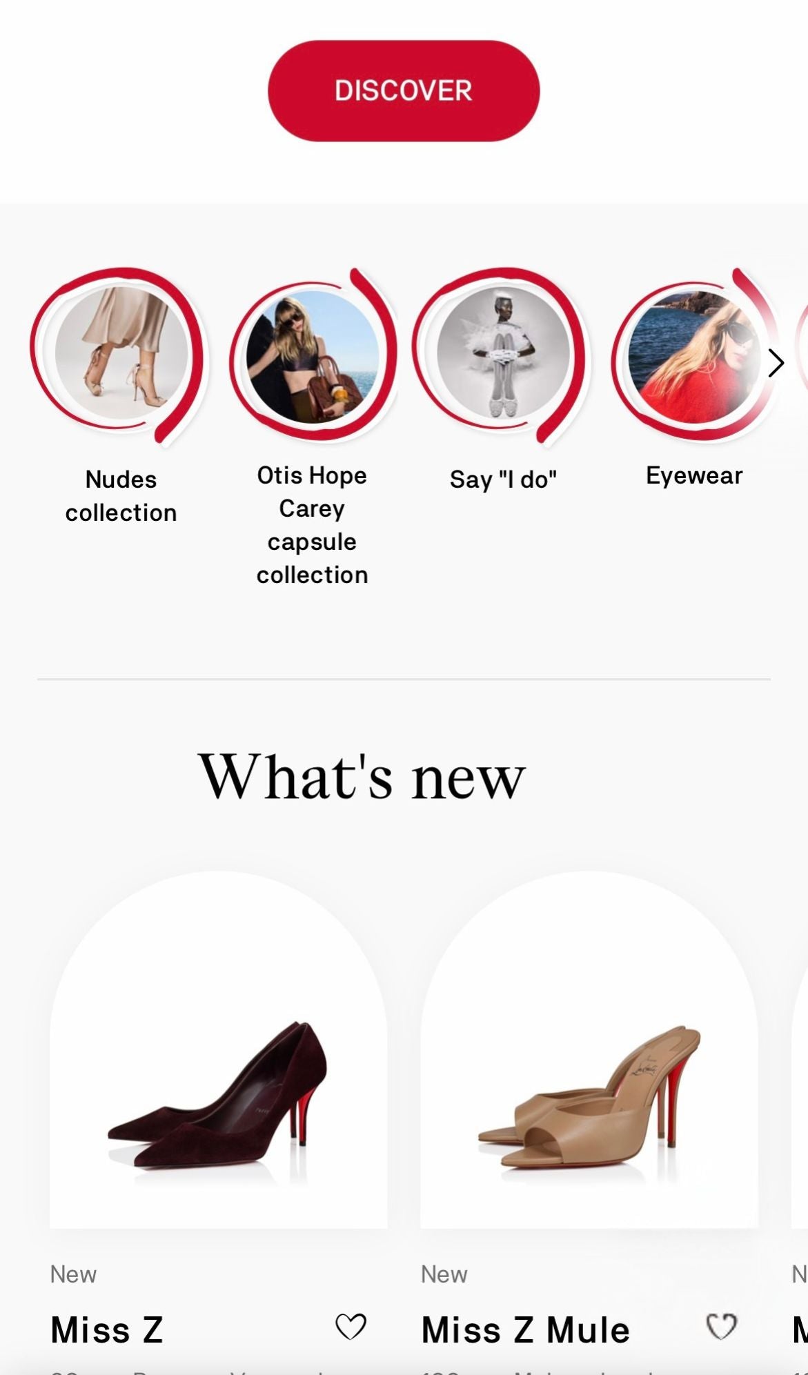 Capsule Page