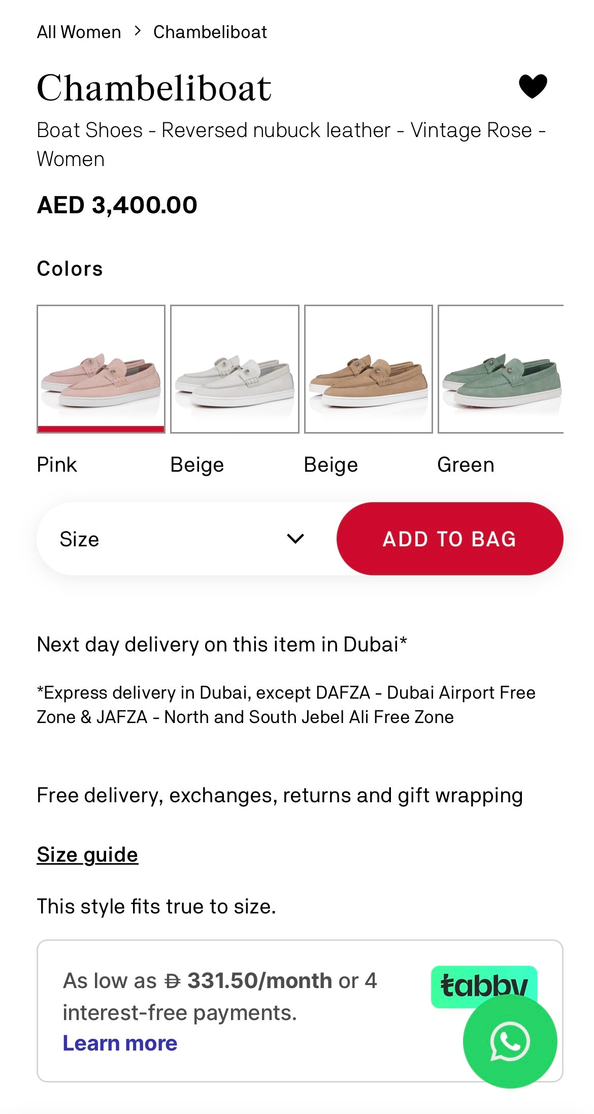 An advanced product detail page