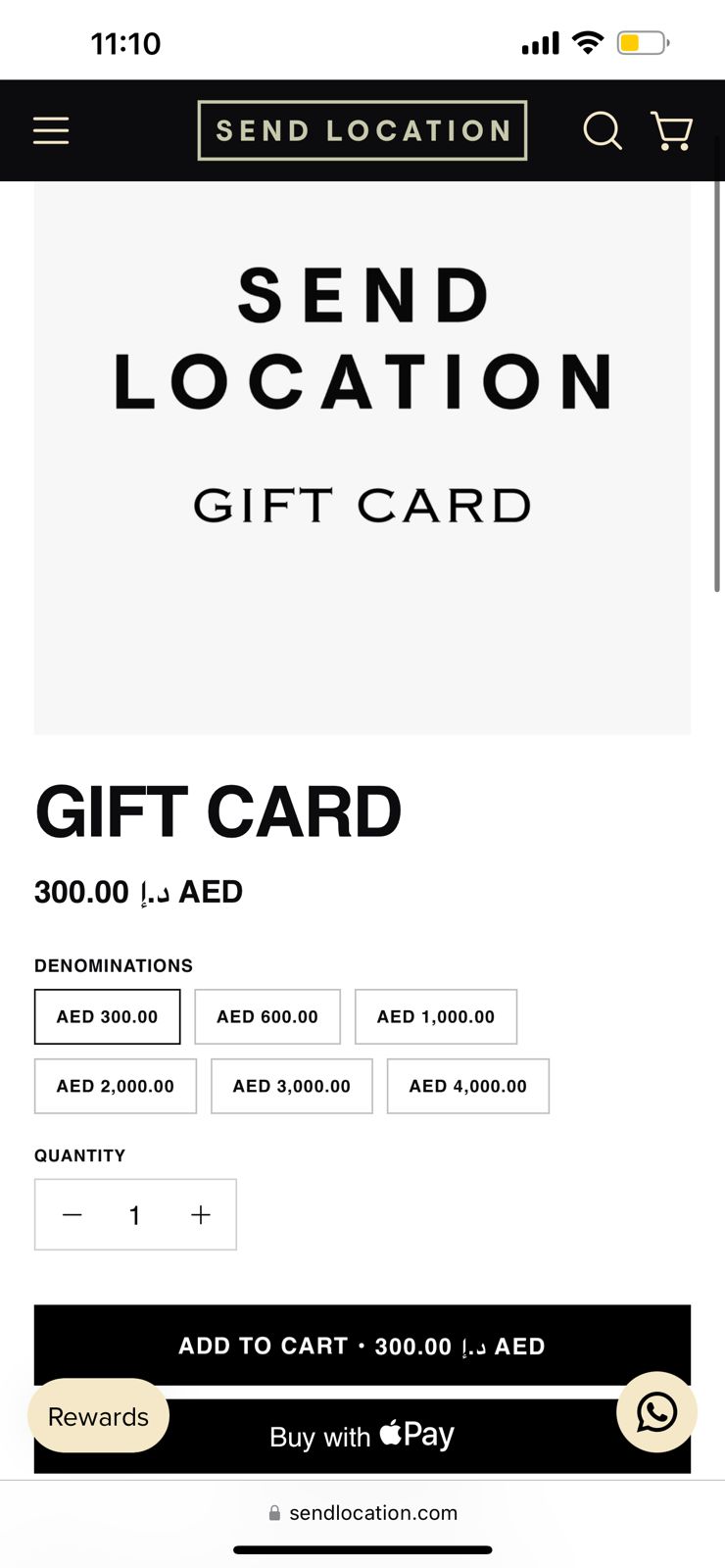 Gift Card
